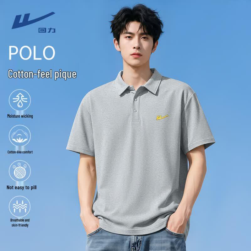 Warrior Men s Cotton Pique Short Sleeve Polo Shirt XL