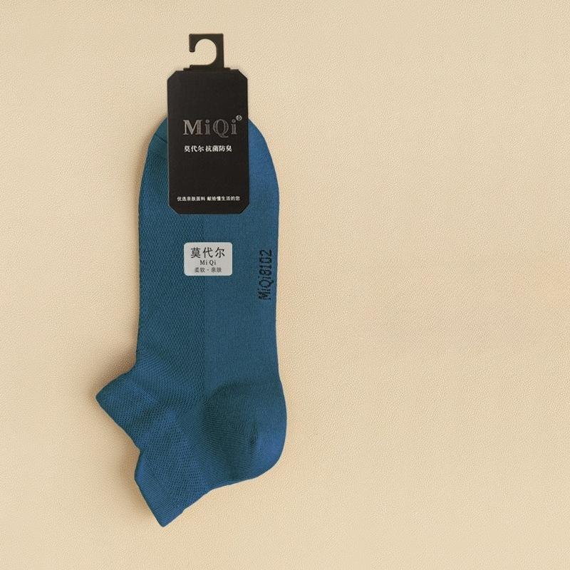 Boat Sock Men's Modal Socks - Summer Lightweight Men's Anti-bacterial Breathable Invisible Short Socks