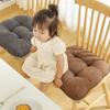 Solid Color Seat Cushion Thickened Sofa Cushion Multipurpose Chair Mat  School