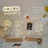 Desktop Transparent Luminous Acrylic Message Board. Night Light Reminder Board with Erasable Writing Function