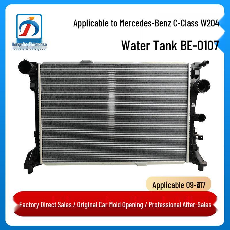 

Mercedes-Benz C-Class/E-Class Radiator BE-0107 (W204/W212) - 0995006203