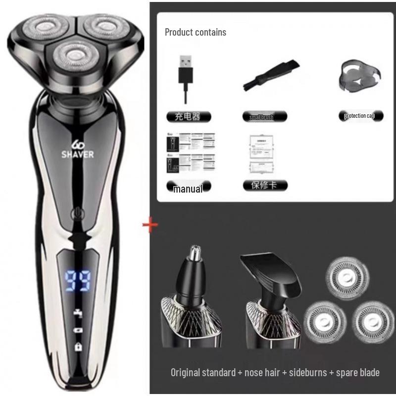 German Electric Shaver: 6-in-1 Multifunctional, Floating Triple Head, Waterproof Men's Beard Razor