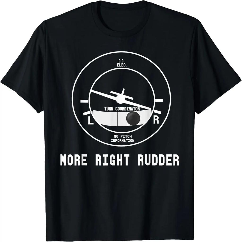 More Right Rudder CFI Flight Instructor Pilot Funny T-Shirt T-Shirt