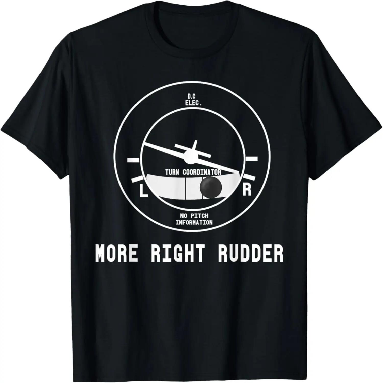 More Right Rudder CFI Flight Instructor Pilot funny T-Shirt T-Shirt S