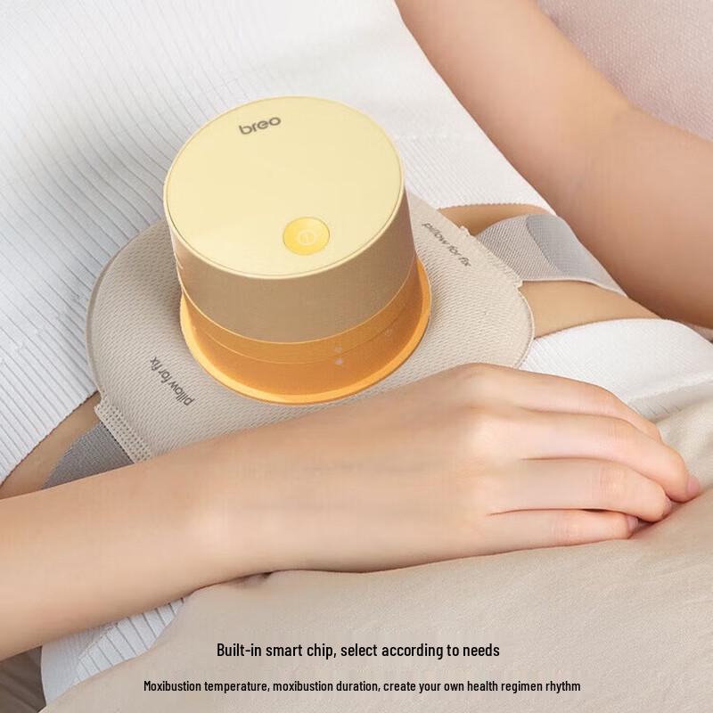 Breo Portable Smart Electronic Moxibustion Device M1 CN Plug (adapter Included)