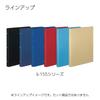 KOKUYO Color Palette A4 Binder Navy 30-Hole Notebook, Blue, Lu-155-2