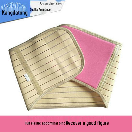 Full Elastic Rib & Tummy Slimming Band - Breathable Summer Support. XL розовый