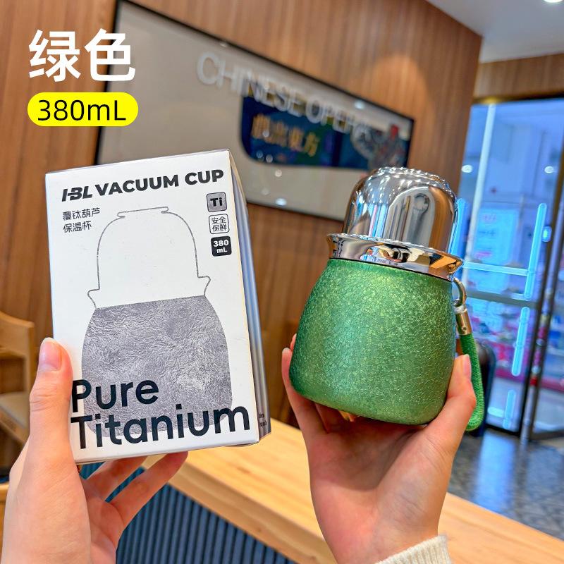 Water cup feeling thermos cup for women, high value, small and portable gourd covered titanium pocket, double drinking cup