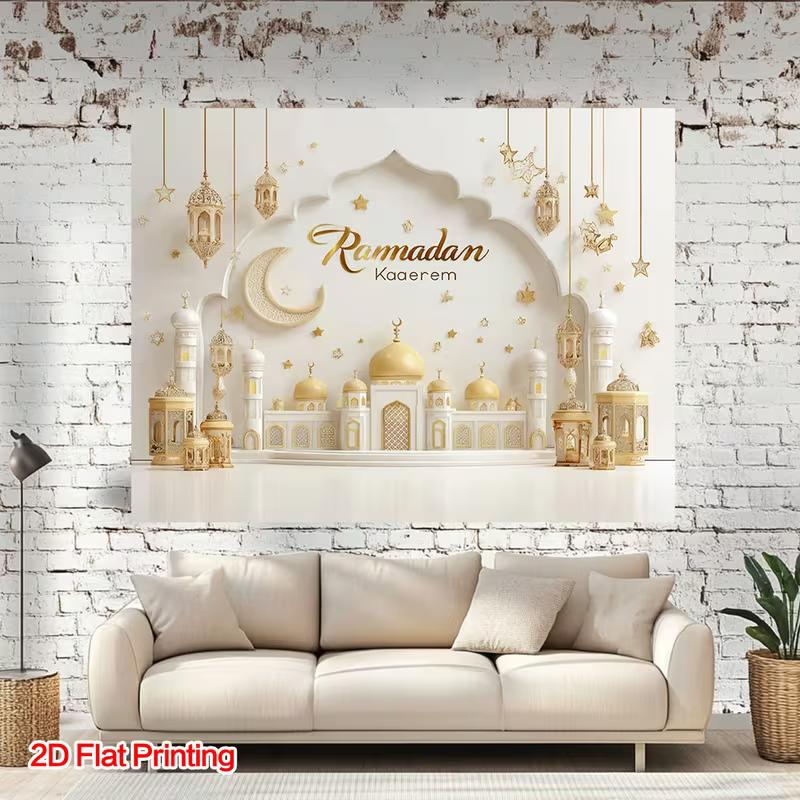 2D Elegant Ramadan Wall Decor, Gold Lantern & Mosque Silhouette Banner