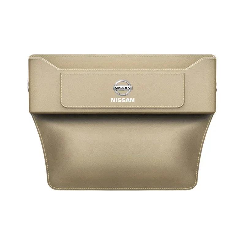 Car Seat Gap Storage Box Auto Central Side Organizer Pocket For Nissan X-trail Qashqai Note Juke Leaf Sentra Patrol Car Styling