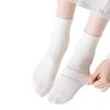 5 Pairs of Men's Cotton Anti Bacterial Sports Socks