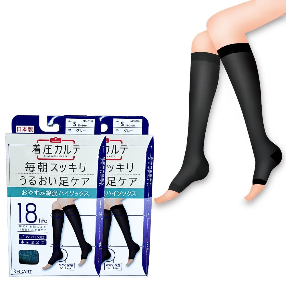 Iris Plaza Sleep Compression Cotton Blend High Size S Socks, Socks, Women's, Gray,