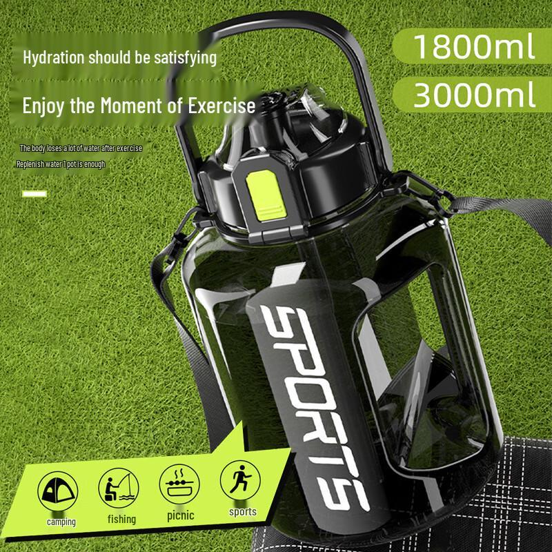 Large Capacity Sports Water Bottle with Strap