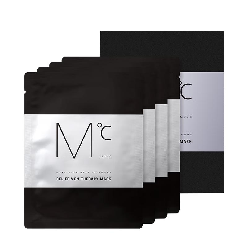 MdoC Men s Soothing Hydrating Facial Mask