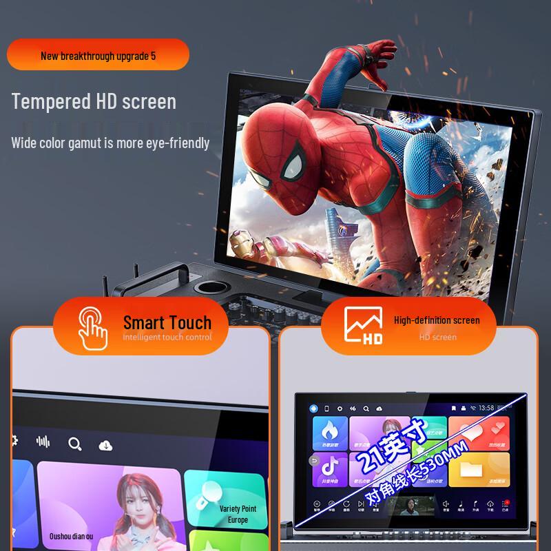 SANSUI Home KTV Karaoke System