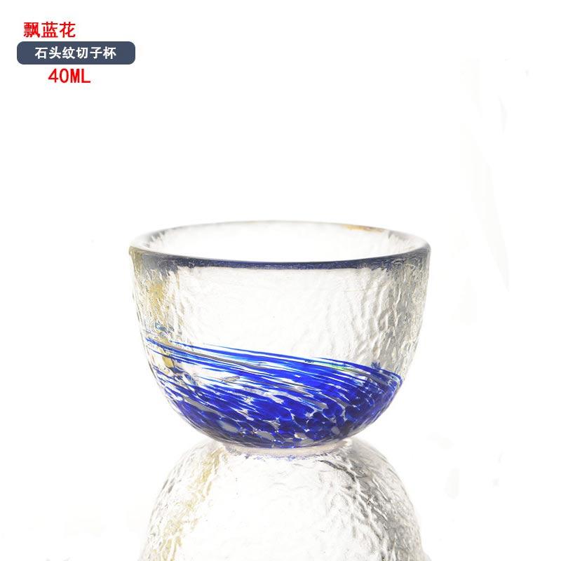 Japanese Style Colour Sake Glasses Creative Patterns Small Teacup 40ML 55ml Household Tavern Glass Cup Refined Kung Fu Tea Cup