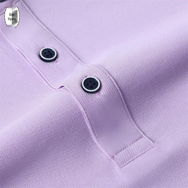 QIANYIYANG Custom Polo T-Shirt