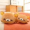 Relax Bear Plush Toy Sleeping Pillow For Kids And Girls Soft Cartoon Character Gift