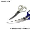 Prox PX435M Fishing Scissors (Detachable) M175mm