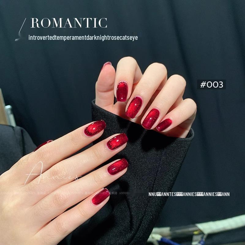 Eniiesh Dark Rose Red Agate Cat Eye Gel Nail Polish - 2025 Autumn/Winter Cherry Wine Red