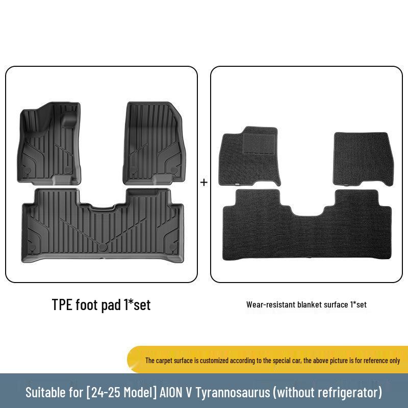 2024-2025 AION V Tyrannosaurus Rex TPE Car and Trunk Floor Mats