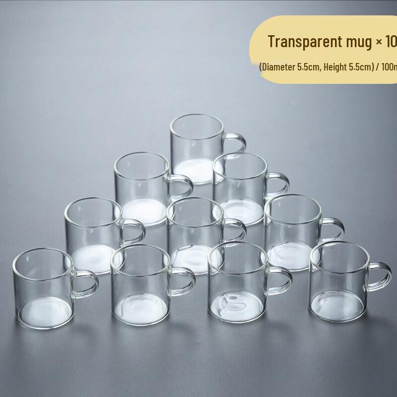 Sichun Heat-Resistant Glass Teacup Set with Handle