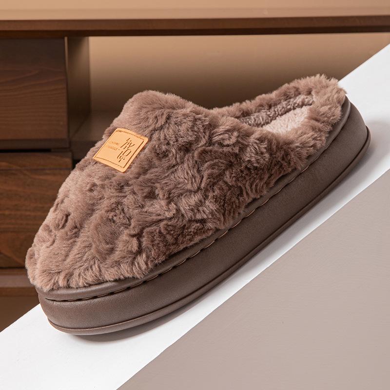 Men's Non-Slip Plush Cotton Slippers, Warm and Silent, For Home and Guests, Ideal for Autumn and Winter