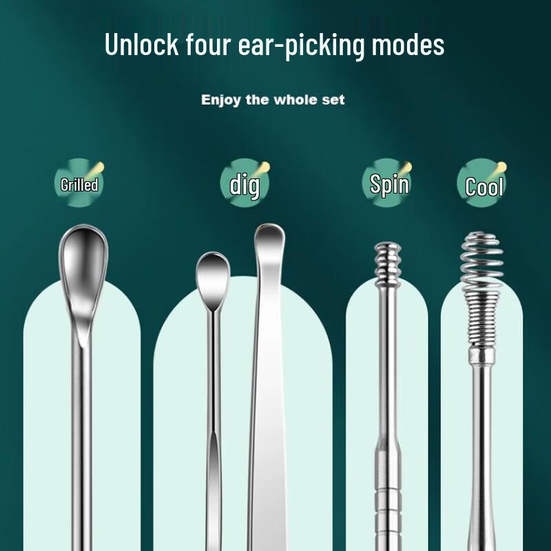 Jing Xiaodi Stainless Steel 7-Piece Ear Pick Set