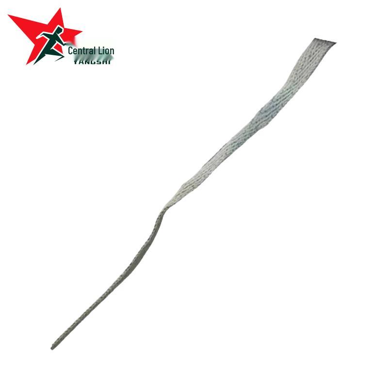 Yangshi 84A Class Tent Accessories