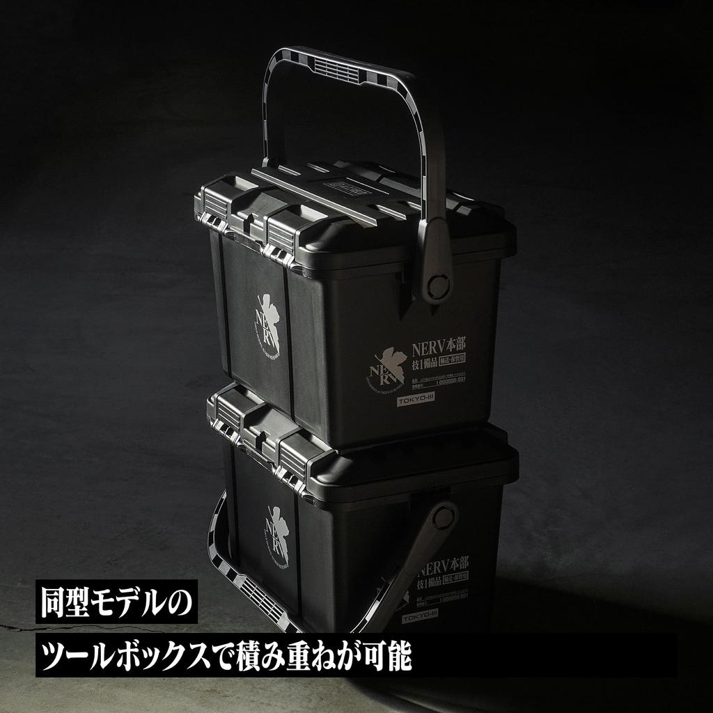 Evangelion Toolbox 17L NERV Model A.T.FIELD ATF-104
