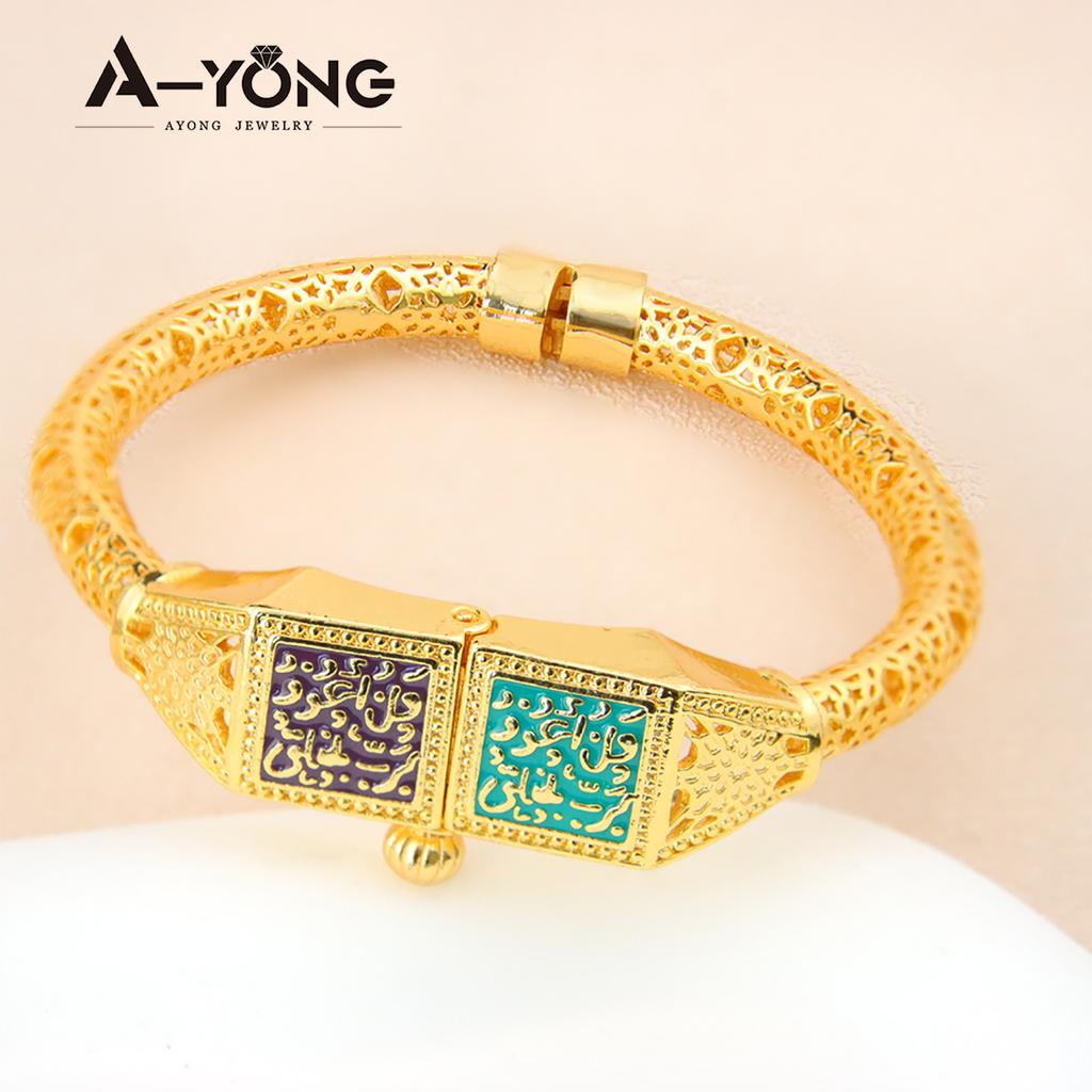 Ethiopia Classic Turquoise Bracelet 21k Gold Plated Dubai Charm Opening Bangles Oman Women Bridal Wedding Party Jewelry