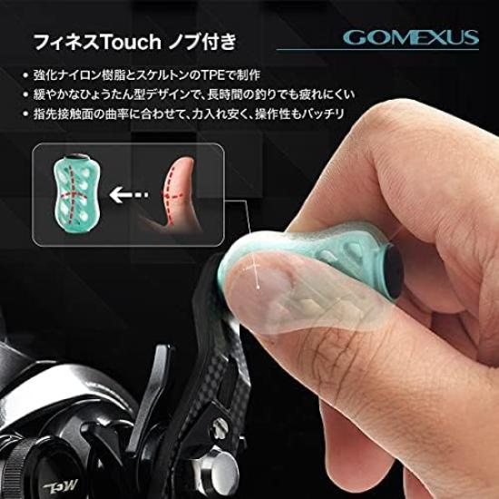 Gomexus Rączka Kołowrotka Węglowa Podwójna Rączka do Wędek Baitcastingowych Daiwa i Shimano Wymienna Rączka z Gałką Wędkarstwo Basowe FH95/85 - (Tatula,