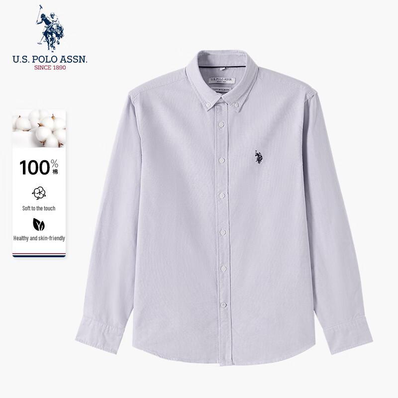 U.S. POLO ASSN. Men s Wrinkle-Resistant Cotton Casual Shirt 2XL/185