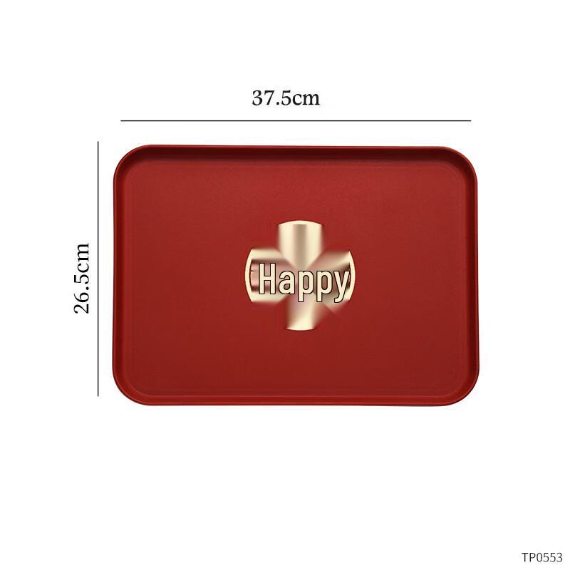 

Red Rectangular Wedding Serving Tray