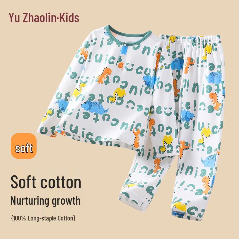 

Yuzhaolin Kids Pure Cotton Long Sleeve Pajama Set 100