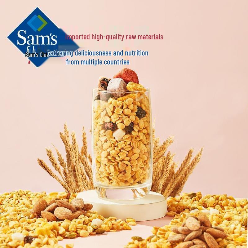 Ximai Fruit Medley Oatmeal 1kg
