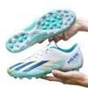 Football shoes boys and girls students long nails t broken nails adult grass training shoes