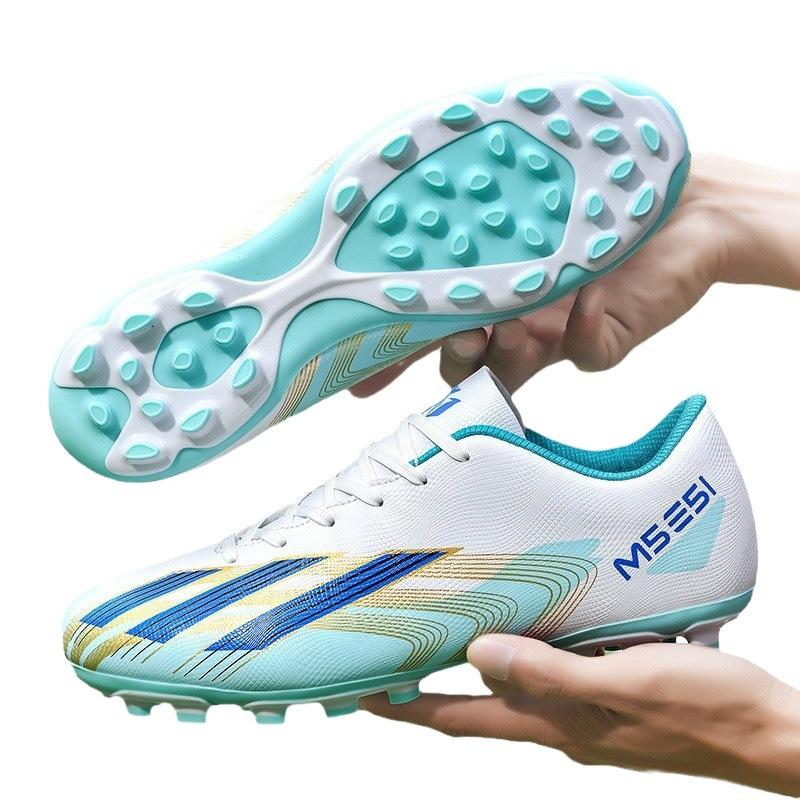 Football shoes boys and girls students long nails t broken nails adult grass training shoes
