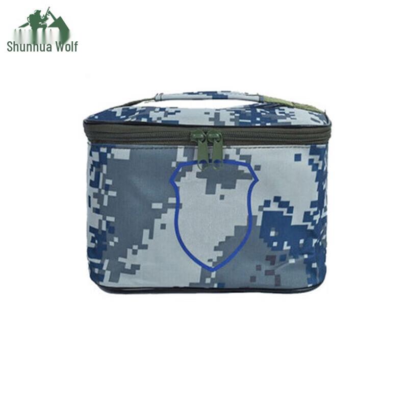 Shunhua Lang Tactical Outdoor Portable Toiletry Bag - Urban Camo
