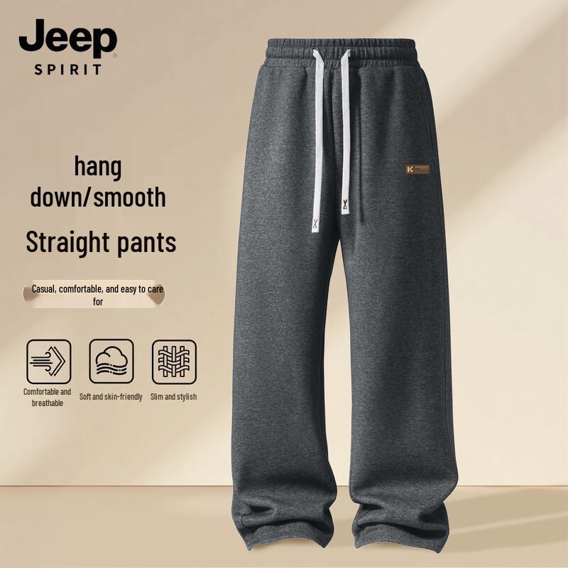 JEEP SPIRIT Men's Loose Fit Straight Leg Casual Sweatpants
