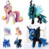 Boli Little Horse Plush Toy Cosmic Princess Moon Princess Nightmare Of The Moon Doll Machine