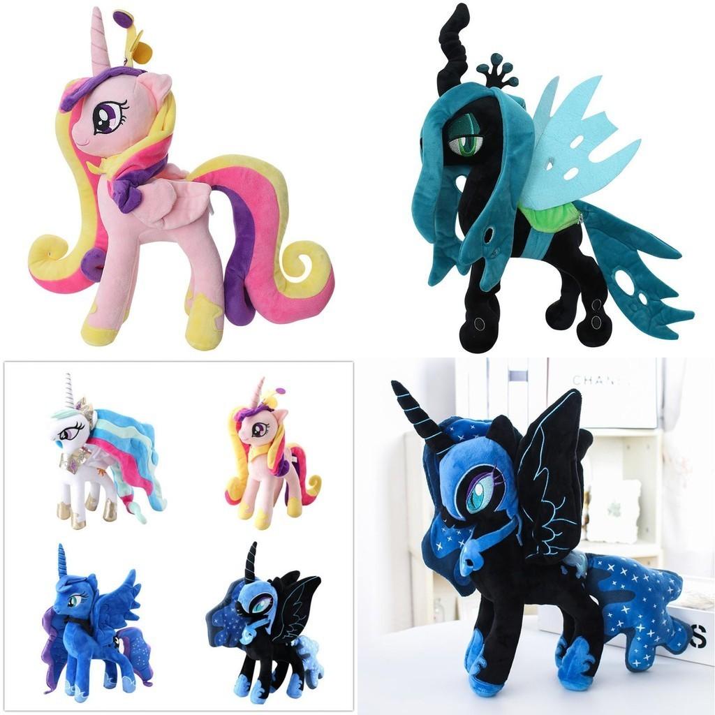 Boli Little Horse Plush Toy Cosmic Princess Moon Princess Nightmare Of The Moon Doll Machine