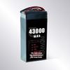 Jiangming Aviation High-Performance 6S Drone Battery
