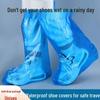 High-Top Waterproof Non-Slip Shoe Covers for Adults & Children - Durable & Thick for Rainy Days