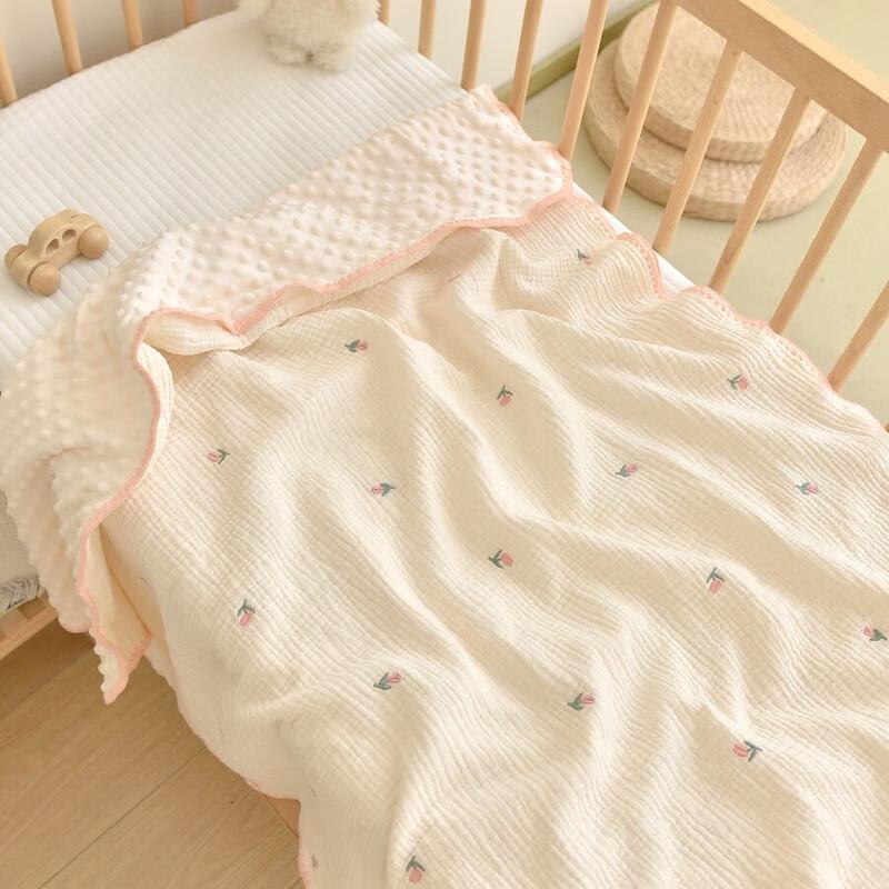 GPPNKC Baby Soothing Bean Blanket