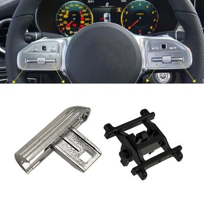 Replacement Steering Wheel Control Button Cover 0999058106 for Mercedes For W167 For GLE GLS Suitable for Multiple Years