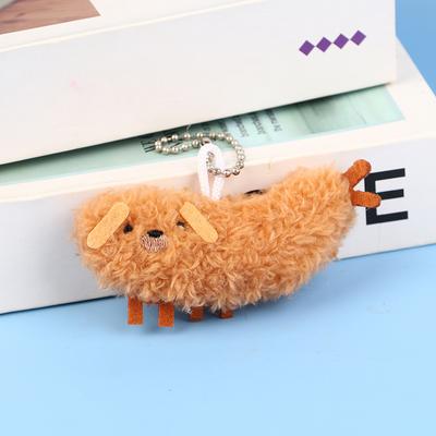 Fried Crayfish Puppy Plush Toy Funny Dog Pendant Soft Stuffed Doll Keychain Backpack Car Bag Key Ring Decor Kid Gift