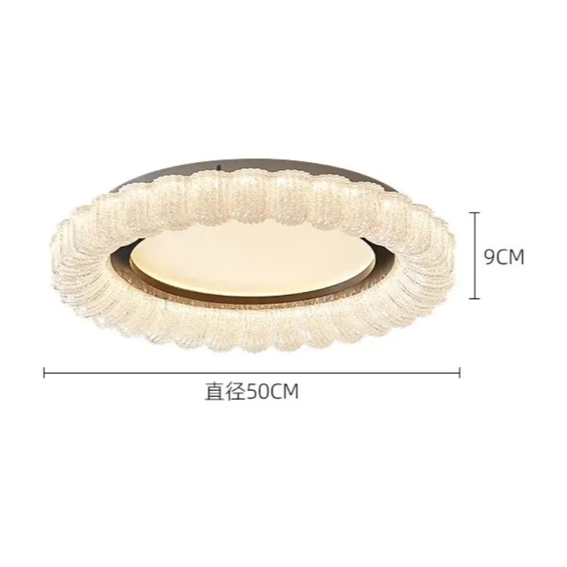 W2557 Italian minimalist bedroom ceiling light, modern room minimalist high-end feeling full spectrum eye protection light