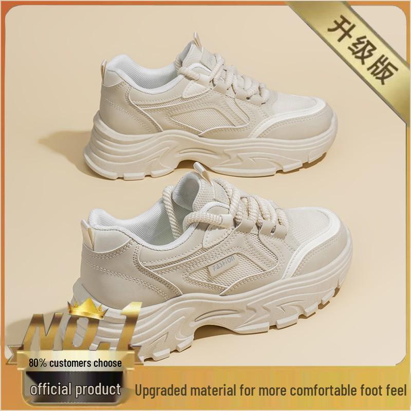 2025 Spring Women's Breathable Mesh Korean Style Thick-Soled Casual Fashion Sneakers