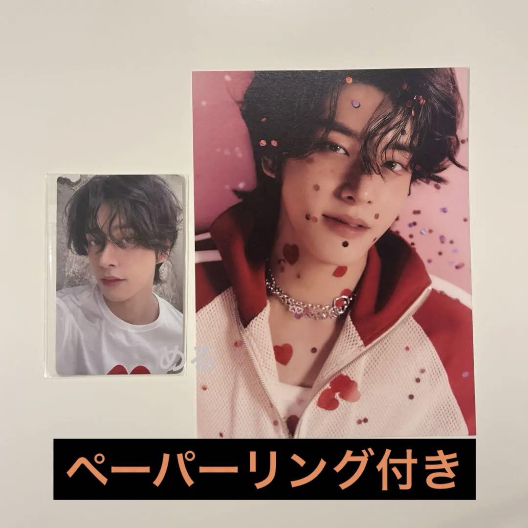 

[USED] ENHYPEN ROMANCE:UNTOLD weverse bonus Jake